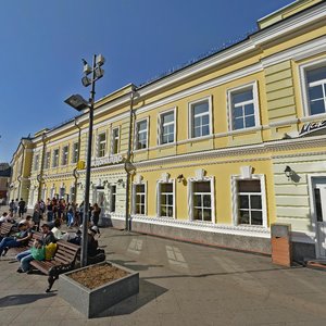 Москва, Улица Большая Ордынка, 21с2: фото