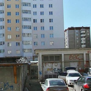 Mendeleeva Street, 18А, Yekaterinburg: photo