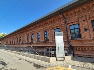 Ulitsa 10-y Divizii NKVD, 5А ، فولغوغراد: صورة
