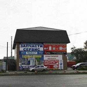 Darwina Street, 17 ، تشيليابينسك: صورة