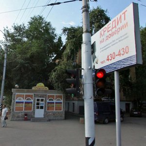 Shelkovichnaya ulitsa, 2, : foto