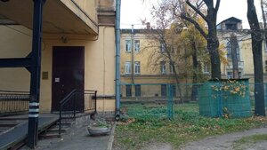 Fontanka River Embankment, 132, Saint Petersburg: photo