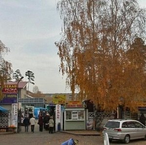 205-y kvartal, 6/1, Angarsk: photo