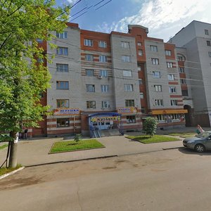 Tulskaya ulitsa, No:44, Kaluga: Fotoğraflar