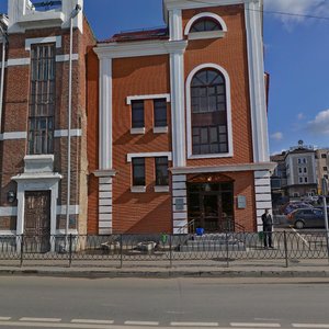 Ostrovskogo Street, 55 ، قازان: صورة