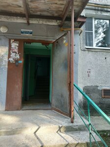 Mira Street, 19, Vladimir: photo