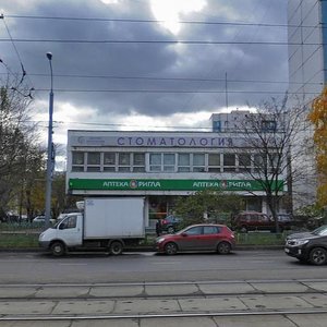 Tallinskaya Street, No:10, Moskova: Fotoğraflar