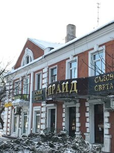 Bogdana Khmelnitskogo Street, 180, Omsk: photo