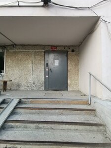 Pobedy Street, 51, Yekaterinburg: photo
