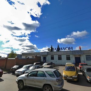 Ulitsa Urukova, No:17, Cheboksary: Fotoğraflar