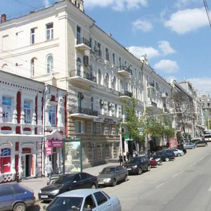 Budyonnovskiy Avenue, 35, Rostov‑na‑Donu: photo