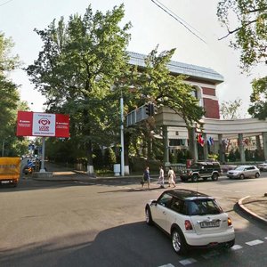 Kurmangazy Street, 36, Almaty: photo