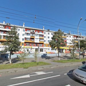 Lenina Avenue, 82, : foto