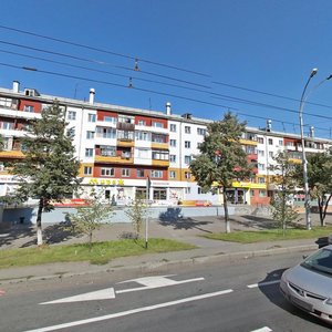 Lenina Avenue, No:82, Kemerovo: Fotoğraflar