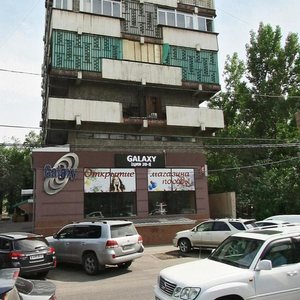 Manas Street, 53, Almaty: photo