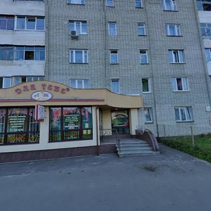 Львов, Низинная улица, 2: фото