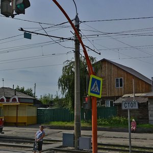 Avanesova Street, No:136/15, Barnaul: Fotoğraflar