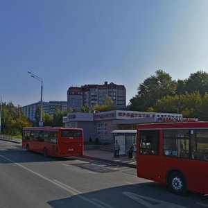 Pobedy Avenue, 18В, Kazan: photo