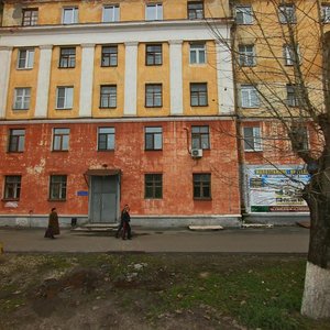 Prospekt Dzerzhinskogo, 6, Dzerzhinsk: photo