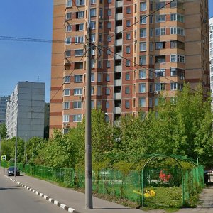 Donetskaya Street, 2, : foto