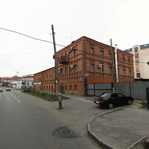 Svobody Street, 14 ، تشيليابينسك: صورة