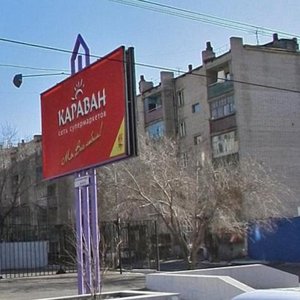 Barguzinskaya Street, 30, Chita: photo