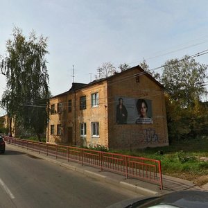 Kultury Street, 97, Nizhny Novgorod: photo