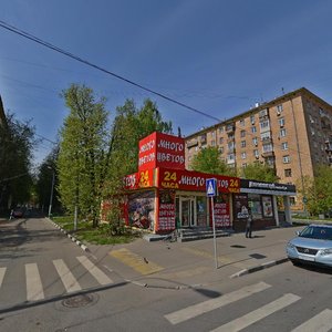 Lomonosovsky Avenue, 19А, Moscow: photo