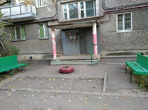 Nikolaya Panova Street, 38А, Samara: photo