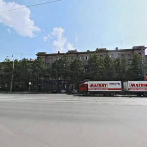 Нижний Тагил, Проспект Ленина, 59: фото