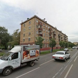 Robespierre Street, 25, Krasnoyarsk: photo