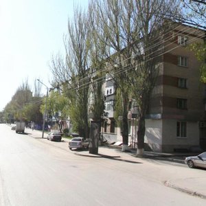 Lenina Avenue, 68, Rostov‑na‑Donu: photo