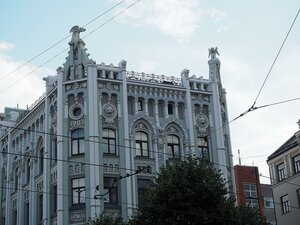 Рига, Улица Блауманя, 28: фото