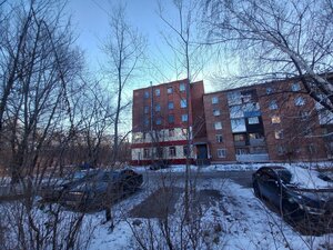 Mira Avenue, 173/2, Omsk: photo