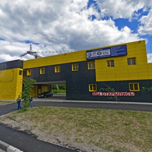 Bratyev Gorozhankinykh Street, 3, Krasnogorsk: photo