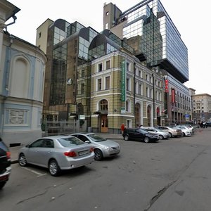 Gazetny Lane, 17с2, Moscow: photo