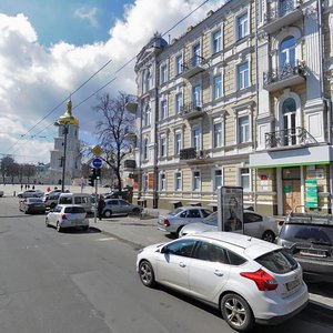 Volodymyrska Street, 18 ، كييف: صورة