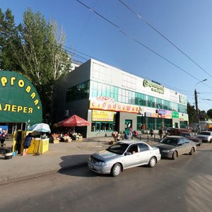 Stara Zagora Street, 167Гк1, Samara: photo