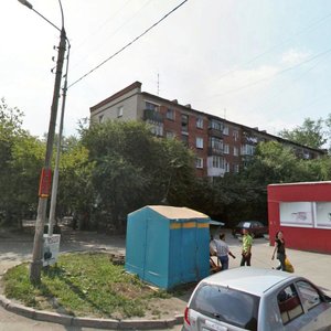 Nadezhdinskaya Street, 7, Yekaterinburg: photo