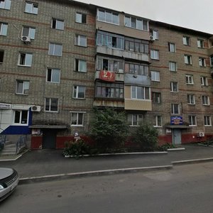 Svetlanskaya Street, No:118, Vladivostok: Fotoğraflar