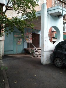 Ulitsa Novgorodtsevoy, 3, Yekaterinburg: photo