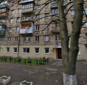 Yerevanska Street, 9, : foto