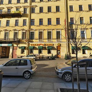 Malaya Konyushennaya Street, 16/26, : foto