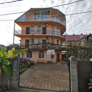 Chkalova Street, 17Б, Sochi: photo