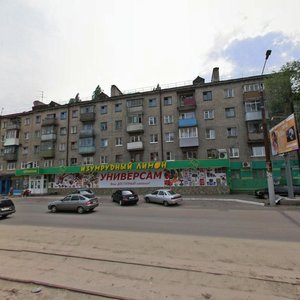 9 Yanvarya Street, 99, : foto