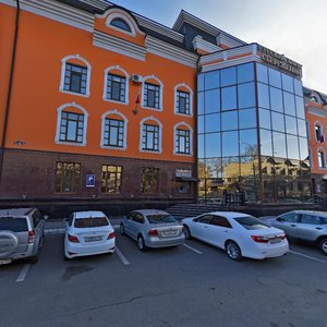 Ulitsa Gagarina, 13, Essentuky: photo