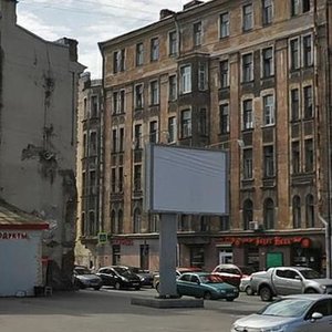 Maliy Petrogradskoy Storony Avenue, 40, Saint Petersburg: photo