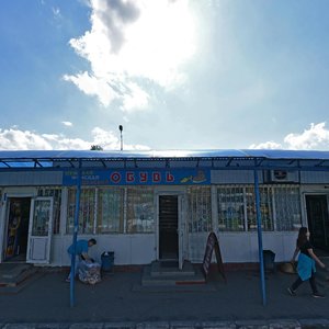 Privokzalnaya ploshchad, 1, Aprelevka: photo