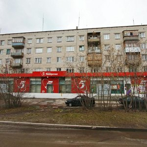 Prospekt Dzerzhinskogo, 35 ، : صورة