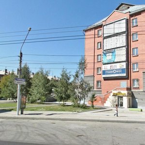 Dimitrova Avenue, 1, Novosibirsk: photo